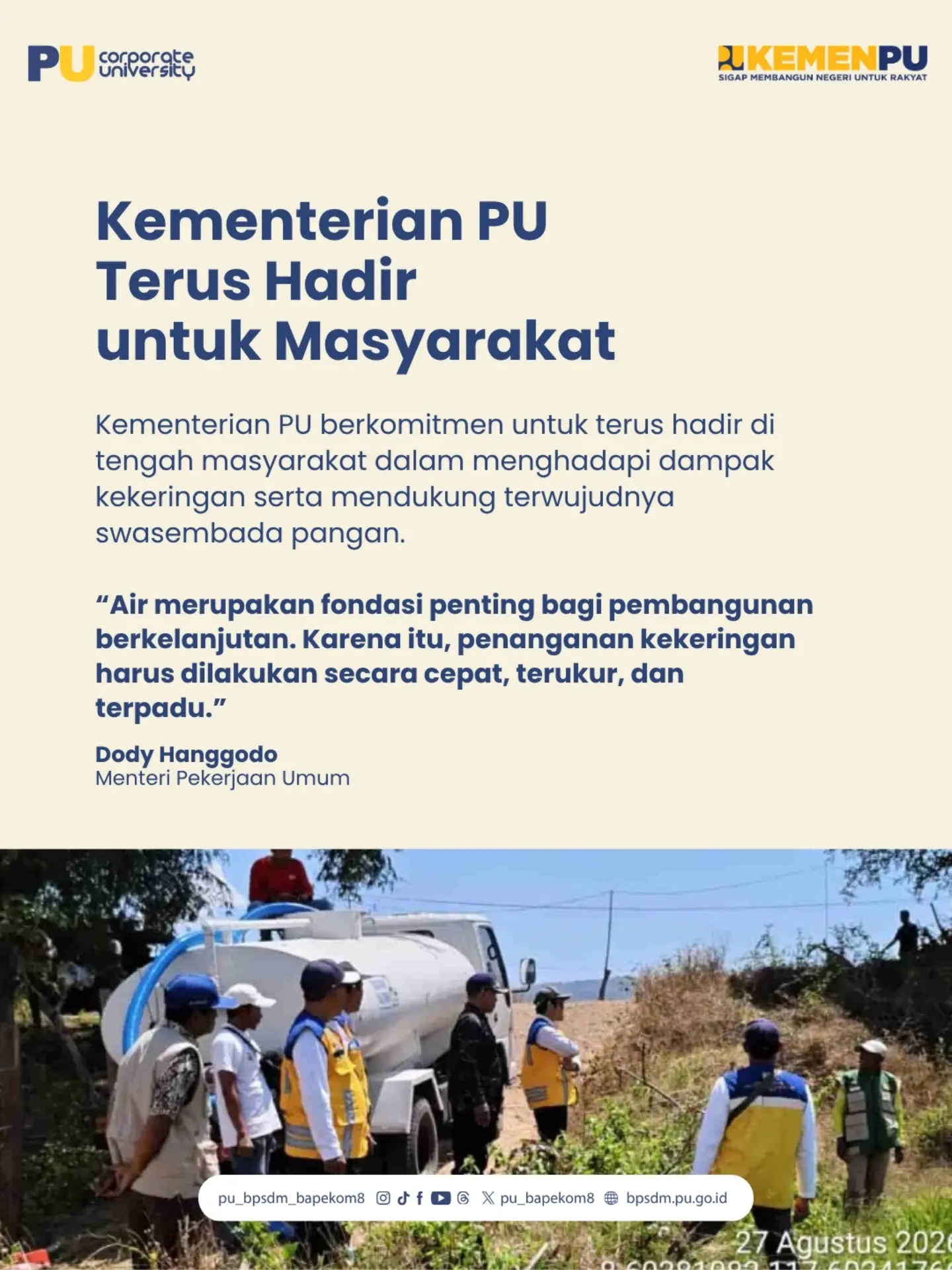 Kementerian PU akan terus melakukan koordinasi lintas sektor dan optimalisasi sumber air yang tersedia, Kementerian PU b