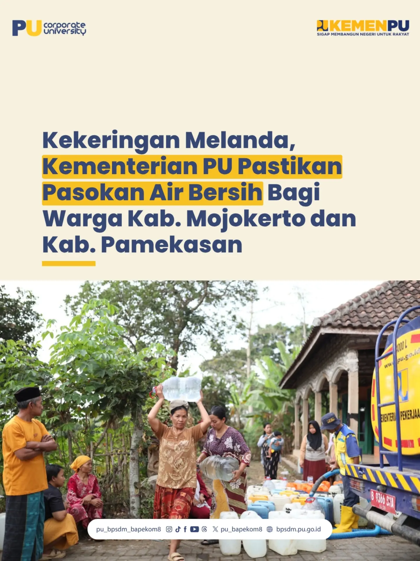Kementerian Pekerjaan Umum (PU) melalui Balai Penataan Bangunan, Prasarana dan Kawasa