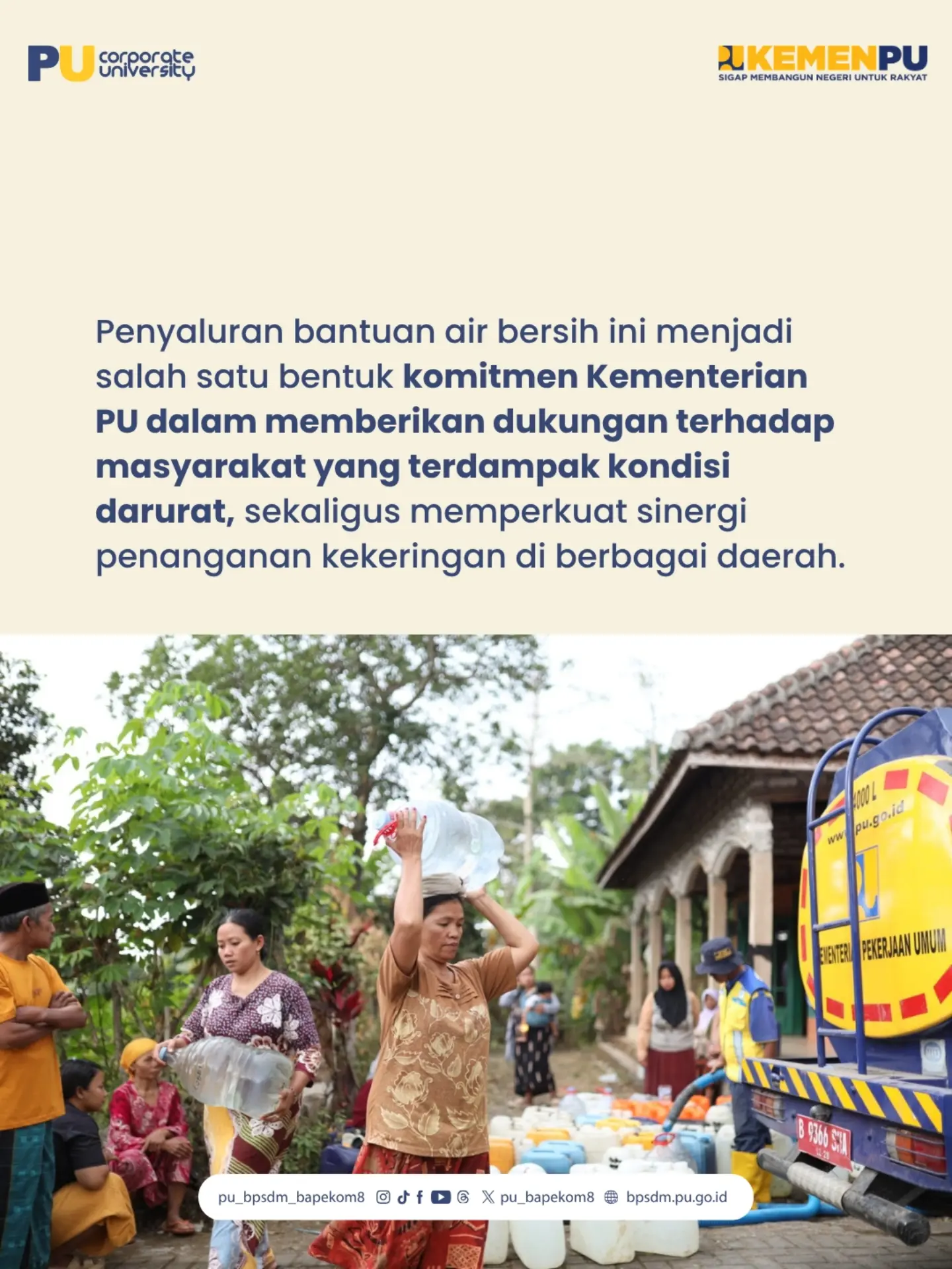 Kementerian Pekerjaan Umum (PU) melalui Balai Penataan Bangunan, Prasarana dan Kawasa